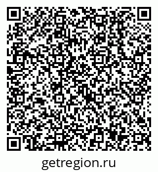 79638517008