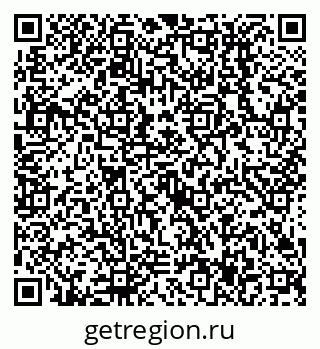 79638517011