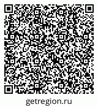 79638517012