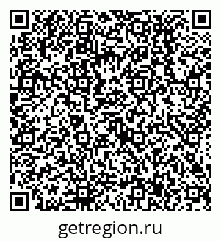 79638517014