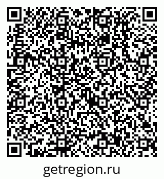 79638517016