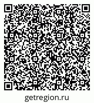 79638517019