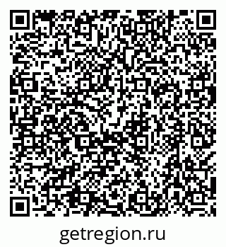 79638517020