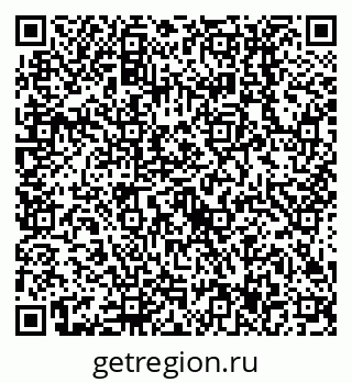 79638517021