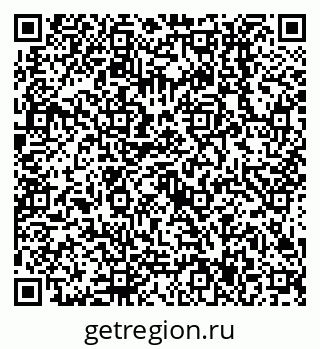 79638517023