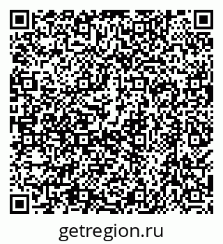 79638517024