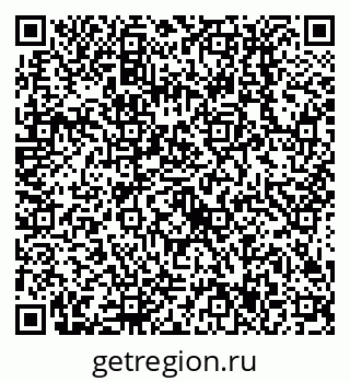 79638517033