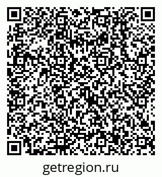 79638517034