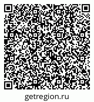 79638517039