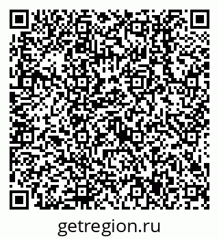 79638517043