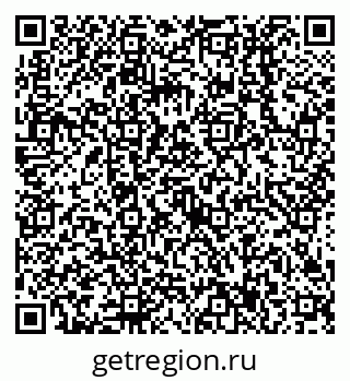 79638517047