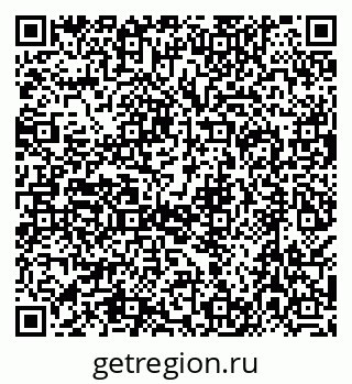79638517048