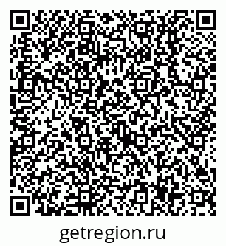 79638517049