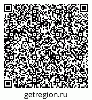 79638517056