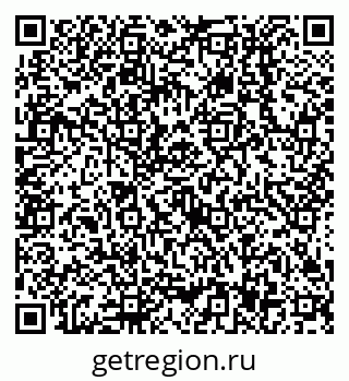 79638517059