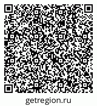 79638517060