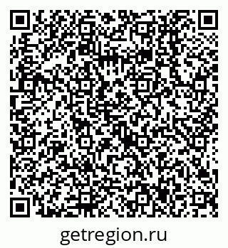 79638517063