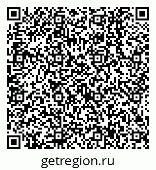 79638517065