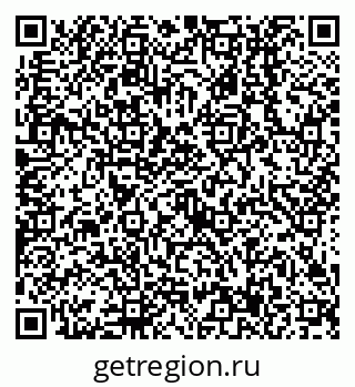 79638517066