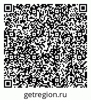 79638517067