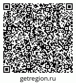 79638517072