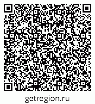 79638517074