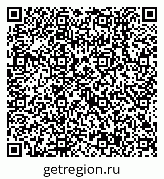 79638517076