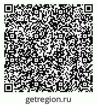 79638517084