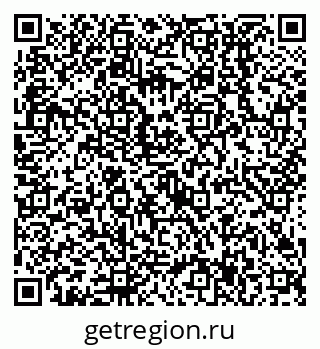 79638517085
