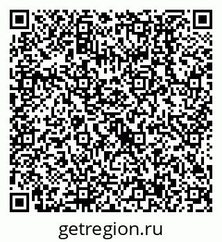 79638517086
