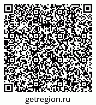79638517088