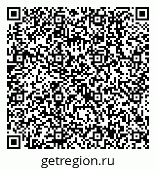 79638517092