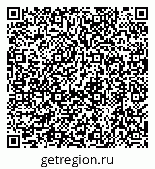 79638517094