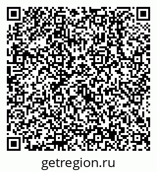 79638517096