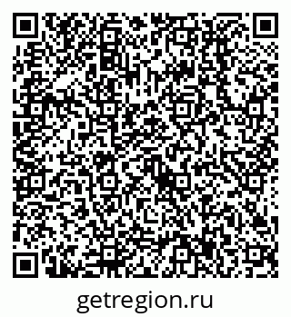 79638517097