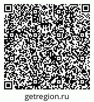 79638517098