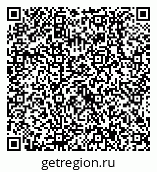 79638517117