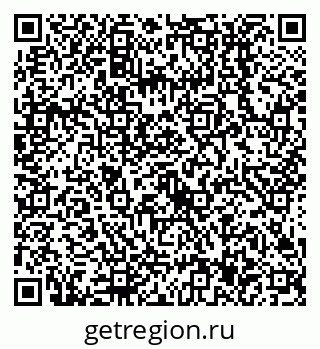 79638517120