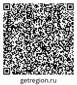 79638517121