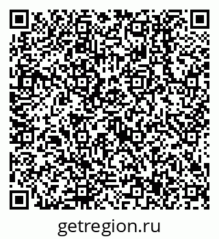 79638517124