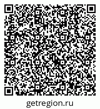 79638517129