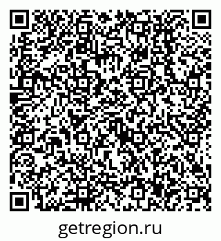 79638517130