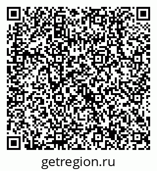 79638517134