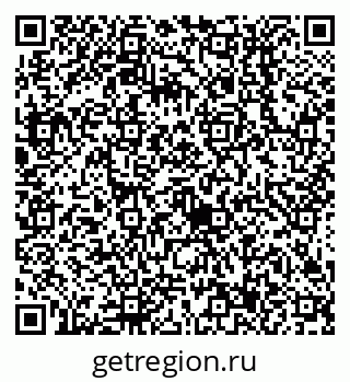 79638517136