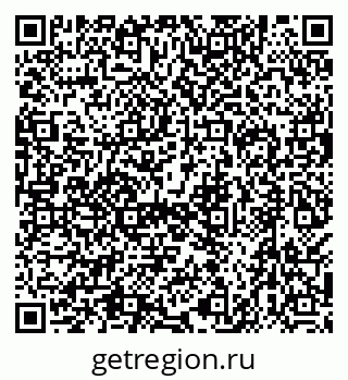 79638517137
