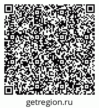 79638517139