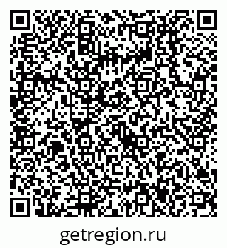 79638517143