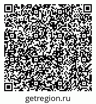 79638517144