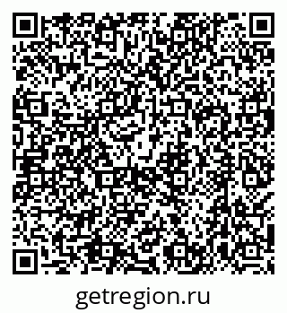 79638517149