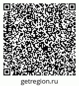 79638517170
